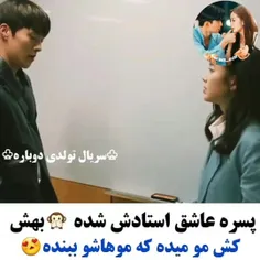 لایک فالو یادت نره😍🌸