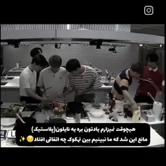 پدصگگگگگ نایلون🌚🌚🔪🔪🔪