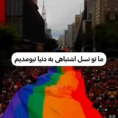 فالو=فالو