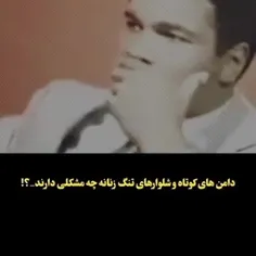 ⭕️نظر محمد علی کلی بهترین بوکسور جهان در خصوص پوشش وحجاب