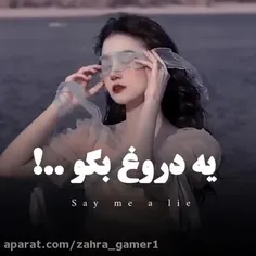 من خیلی دروغ میگم چون همشونو گفتم شماهم بگین تو کامنتا🖤👍