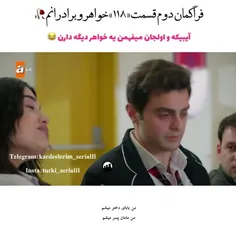 وای جرر فقط اولش اونجان گفت خب جفتشو درست کنید🤣 وای خدا ا