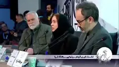 جشنواره فیلم فجر 