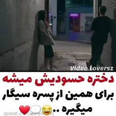 خب دوستان امروز میخواستم یه چیزی بگم چیزی تو رو خدا منو ب