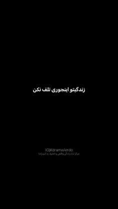 واقعا ما بعضی هامون از کیدراما چز زیادی یاد گرفتیم 😃🤔🙈