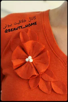 💄  #تغییر_لباس 👗 با گل های پارچه ای 