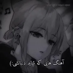 اگر دوست داشتید لایک کنید ❤️🤞 ممنون میشم 🫰🥺