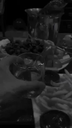 شماره ساقی ناب داری🍾🥂