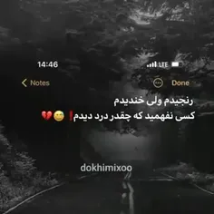 بدون عنوان 