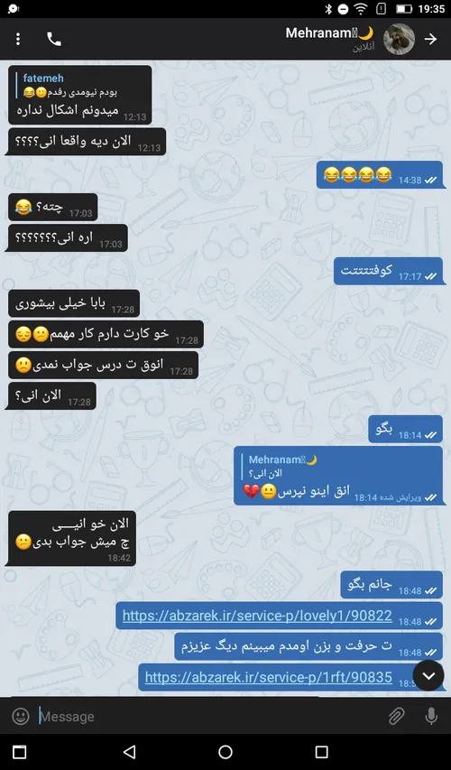 کی مث من ی دونه از این بیشورای دوس داشتنی داره😐😂💔