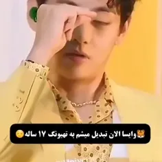 خخخخخخ😂😂