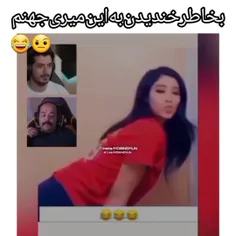 تو جهنم میبینمت😐😂