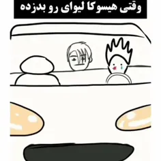 قیافشو😄😄😄
