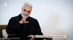 یکی از رزمندگان حزب‌الله در جنگ 33روزه خواب حضرت زهرا سلا