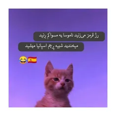 #خنده