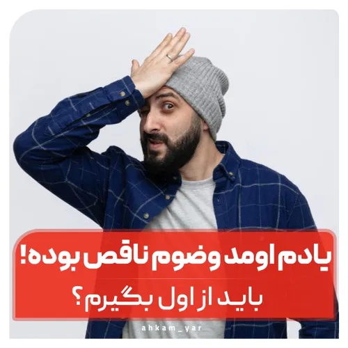 یه نفر تو وصیت نامش می نویسه: