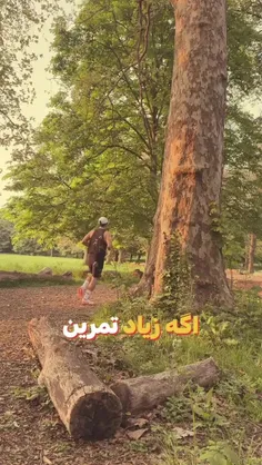 برای خودت زندگی کن