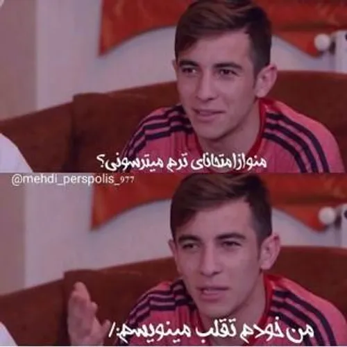 والا😂