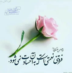 مذهبی kiarashkia13 24295713