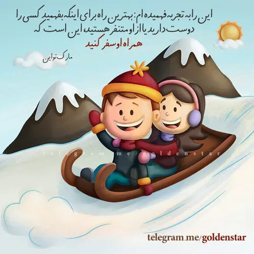 خیلی مهمه:)