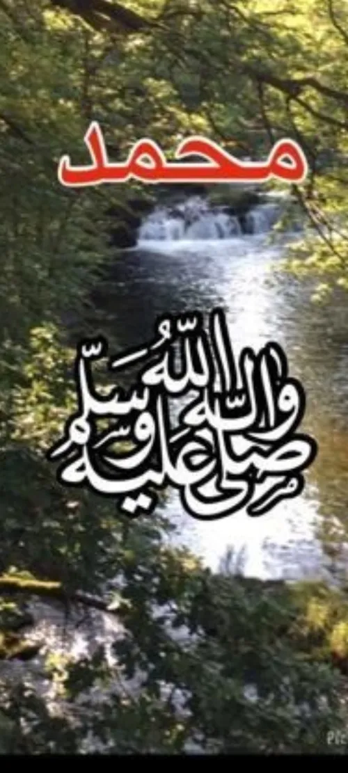 مذهبی