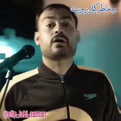 هعیی