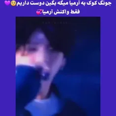 💜🥺