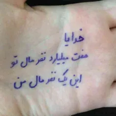 سلام..