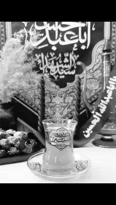 امشب همه در حال خضوعند و خشوع 