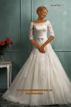لباس عروس بسیار زیبا