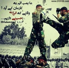 #امام_حسین