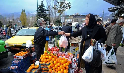 به کجا چنین شتابان...
 ببینید