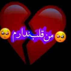 هر بلایی دوست دارین سرم بیارین:).. 💔🙂