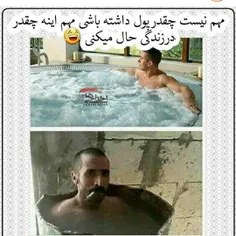 خخخخ