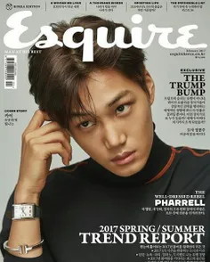 exo kai