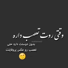 عاشقانه ها afshinfaez77 21222279