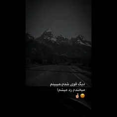 اوم🙂💔