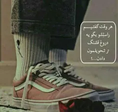 #دلم گرفته