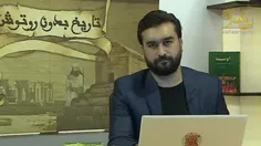 کوروشی که زرتشتی نبود!!