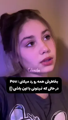 هه