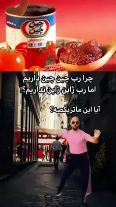 دچار کمبود محتوا شدم😂