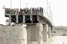 پل آزادی خرمشهر