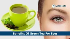 مطالعه: چای و قهوه بینایی را بهبود می بخشد.
