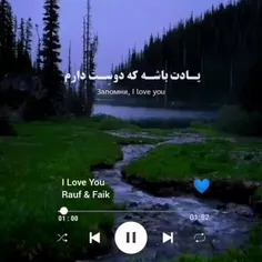 یادت باشع معتاد بغل کردنتم💔🚶‍♀️