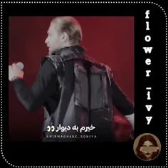 من اینه حالم:)🚶