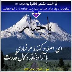 #قرآن#قرآن_کریم#نکته_ها_و_پیام_های_قرآنی#مصحف#استاد_قرائت