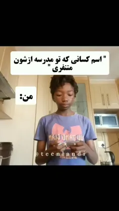 هعیی🗿