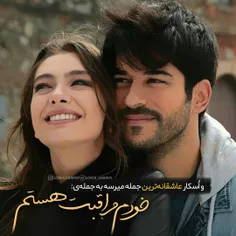 عکس نوشته sasan2017 22867032