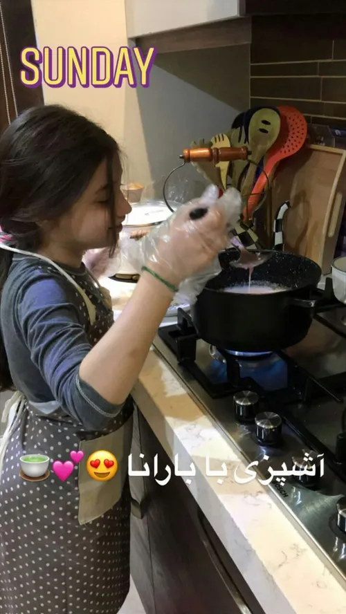 بارانا بهادری 😍