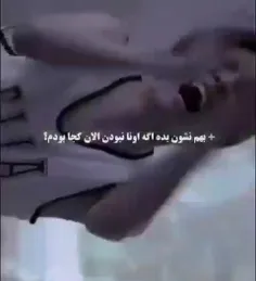 حق💔